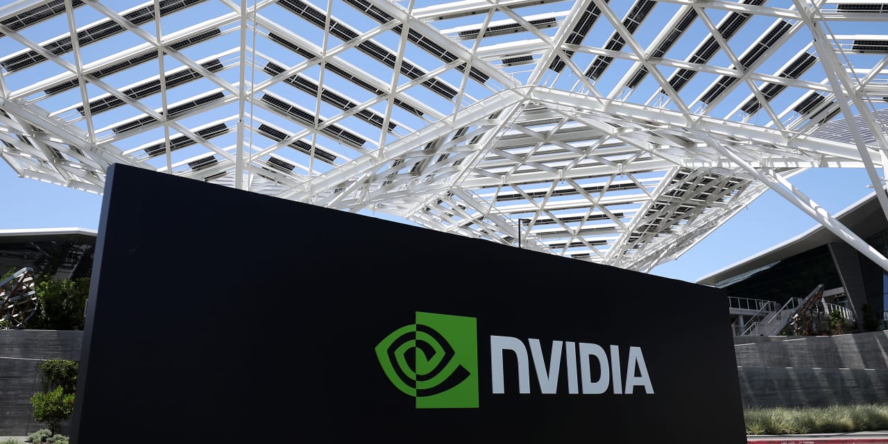 NVIDIA Down 14%, Below $100 Amid Blackwell Chip Delay Reports
