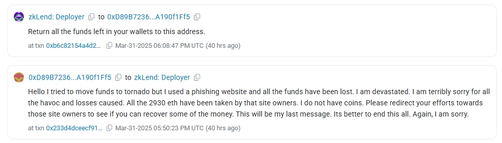 Onchain Messages