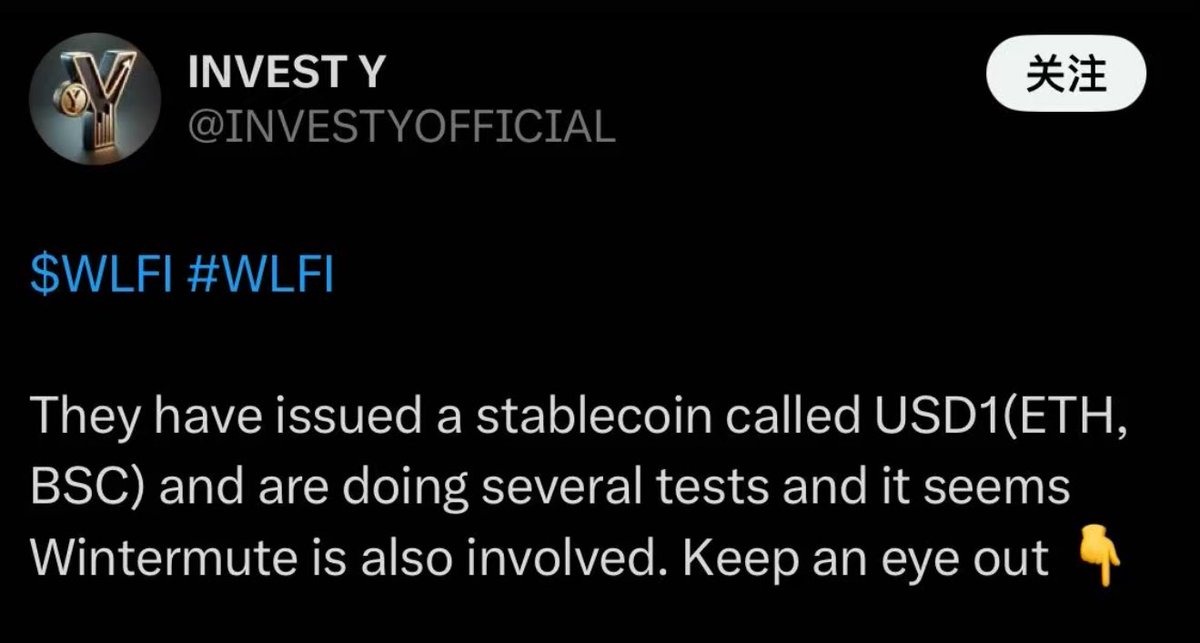 Trump’s World Liberty Launches Stablecoin $USD1 on BNB Chain with Test Transfers by Wintermute