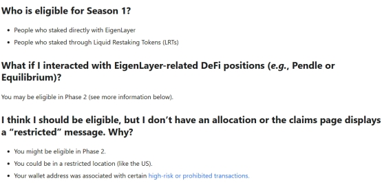 Season One Eligibility