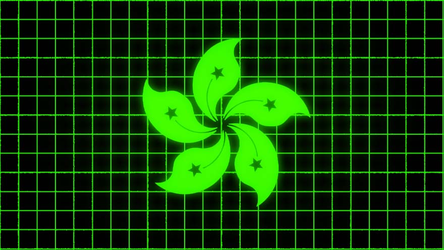 Hong Kong To Release Licensing Details For Virtual Asset Businesses In June