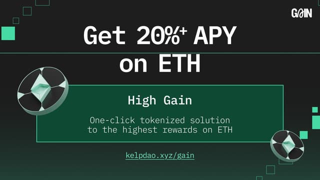 Get ~20%+ APY on ETH with High Growth Vault by Kelp.