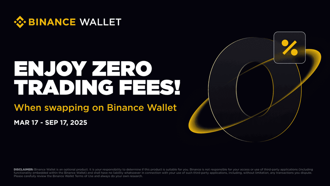 Binance Launches Zero-Fee Trading for All Pairs in Binance Wallet Until September