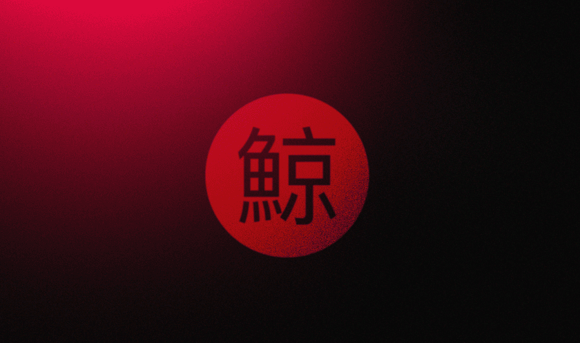 Kujira Surges 400% As Token Emissions End