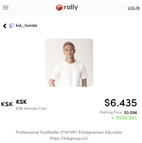 Social Token Projects Enlist Celebrities in Push for Adoption