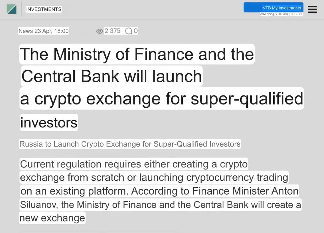 Russia's Finance Minister Siluanov Announces National Bitcoin Exchange for Super-Qualified Investors: RBC News, Interfax