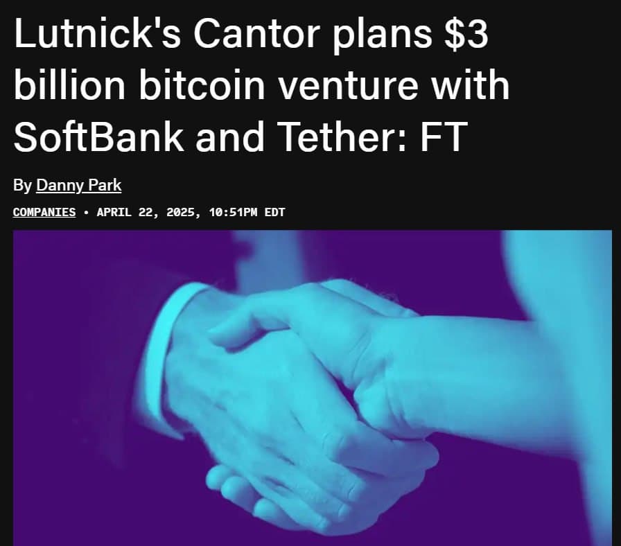 Cantor, SoftBank and Tether Plan $3 Billion SPAC to Amass 42,000 Bitcoin