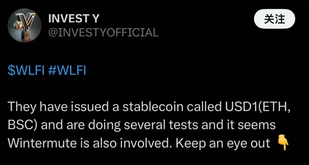 Trump’s World Liberty Launches Stablecoin $USD1 on BNB Chain with Test Transfers by Wintermute
