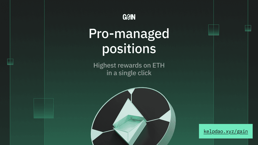 Get the highest rewards on ETH: Meet High Growth Vault by Kelp