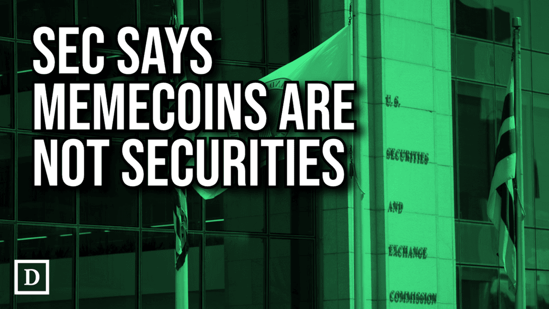 🏛️SEC Says Memecoins Are Not Securities