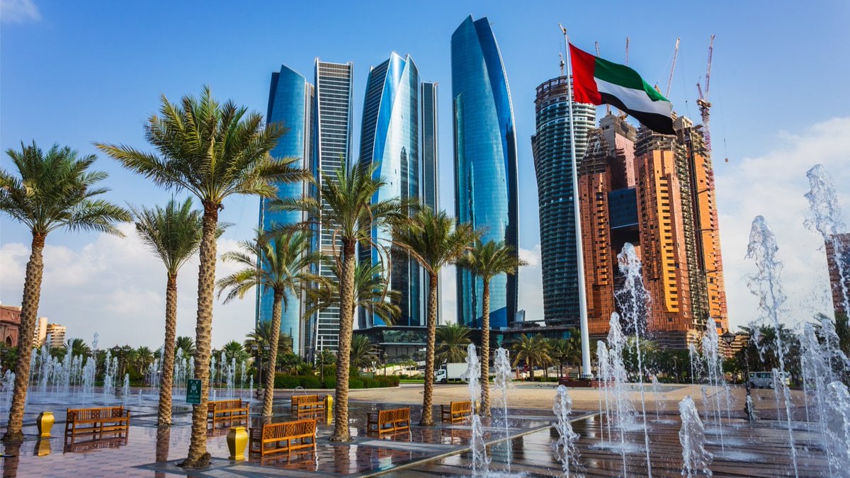 Mubadala Invests $436M in iShares Bitcoin ETF in Q1 2025