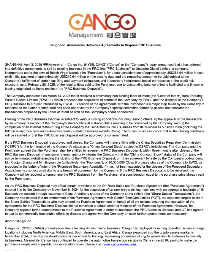 Cango Inc. to Sell $350 Million Auto Business to Invest in Bitcoin