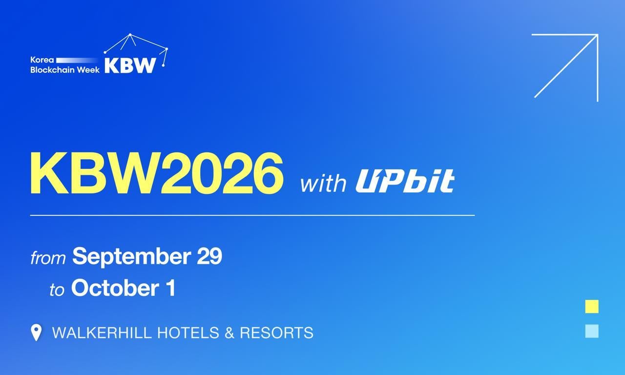 KBW 2026 Returns to Seoul September 29–October 1; Upbit Joins as Main Sponsor