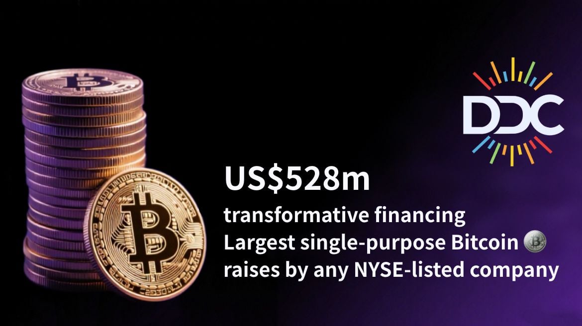 DDC Enterprise Announces Up to $528 Million Raise to Accelerate Bitcoin Treasury Strategy