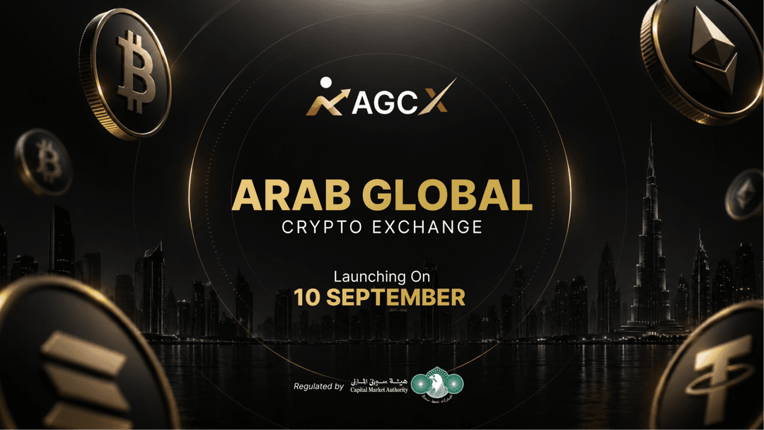 Arab Global Crypto Exchange (AGCX) to Launch on September 10 with AED Support and Zero Platform Fees on Crypto Transfers