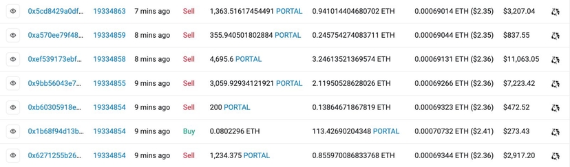 PORTAL Trades