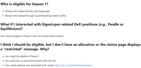 Season One Eligibility