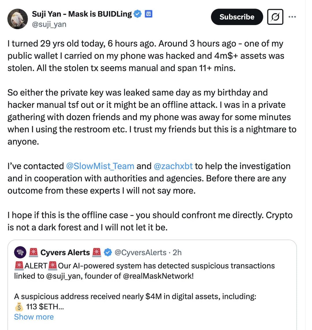 Mask Network Founder Suji Yan Hacked for $4M in Crypto During Birthday, Funds Converted to ETH and Split