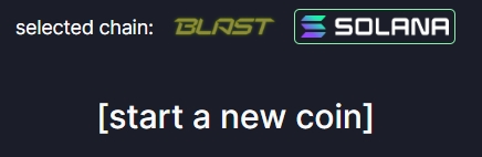 Screenshot from Pump.Fun Homepage