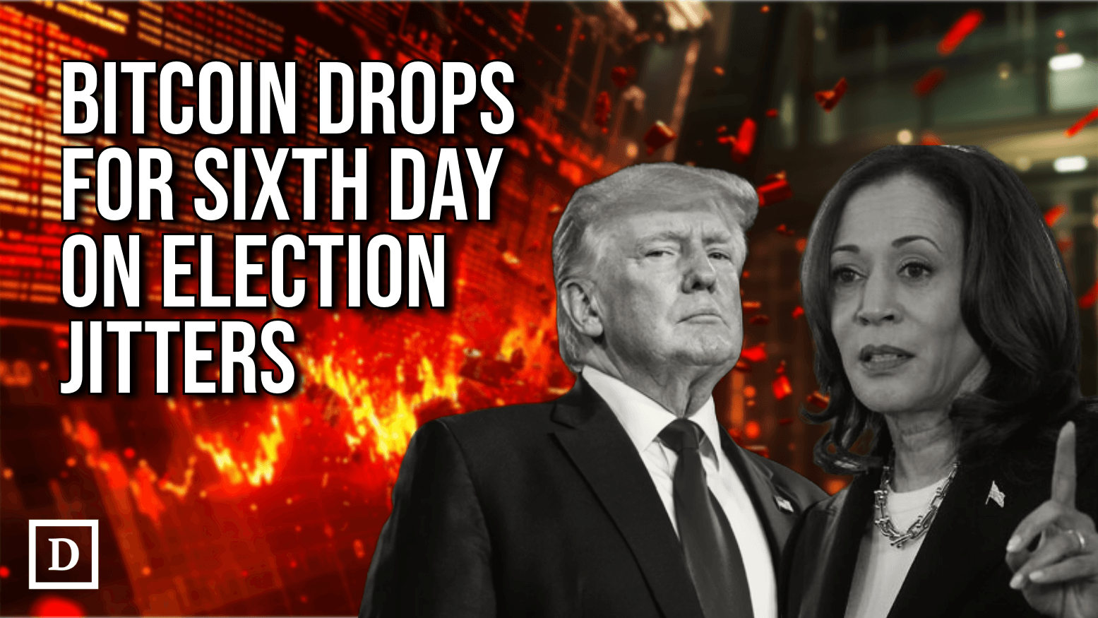 trump and kamala