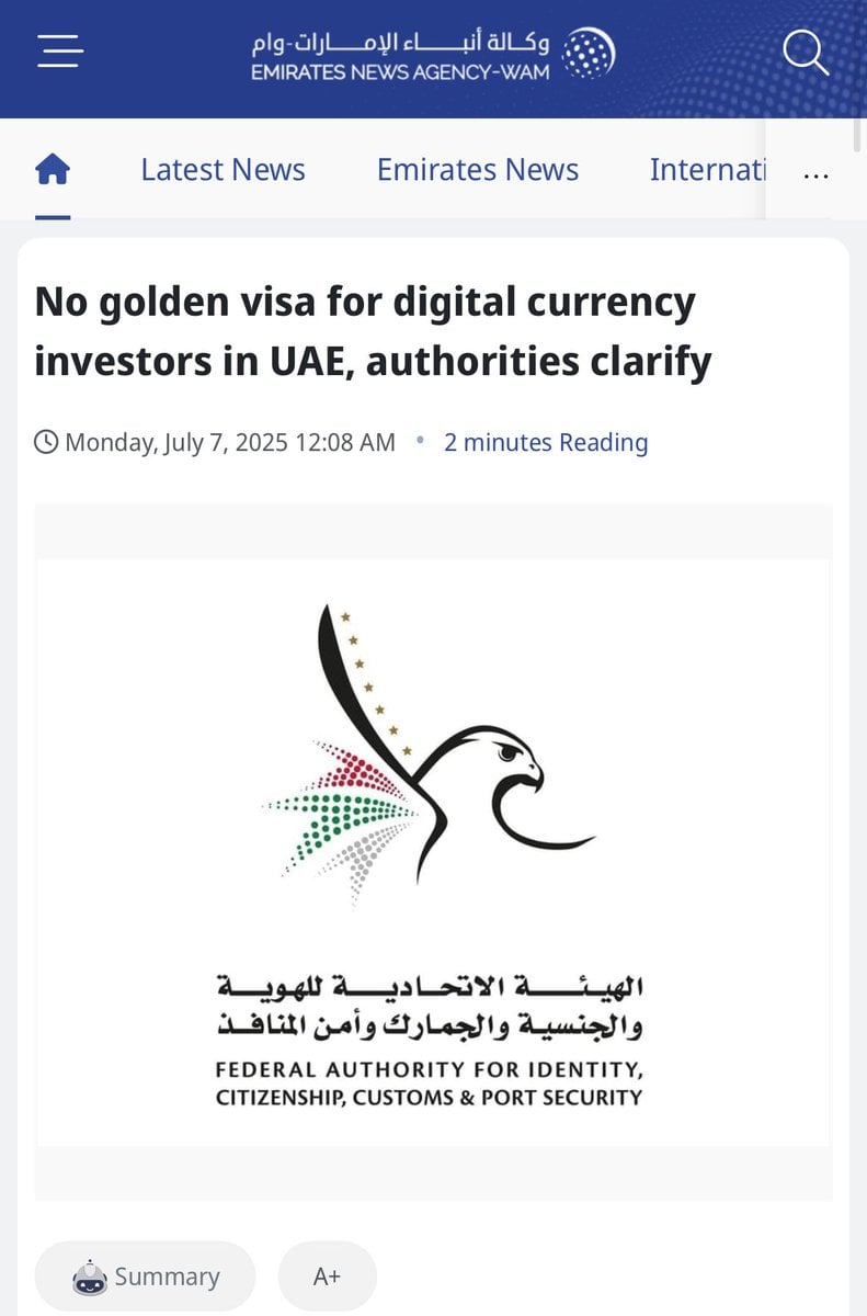 UAE Regulators Reject Toncoin-Staking Path to Golden Visa