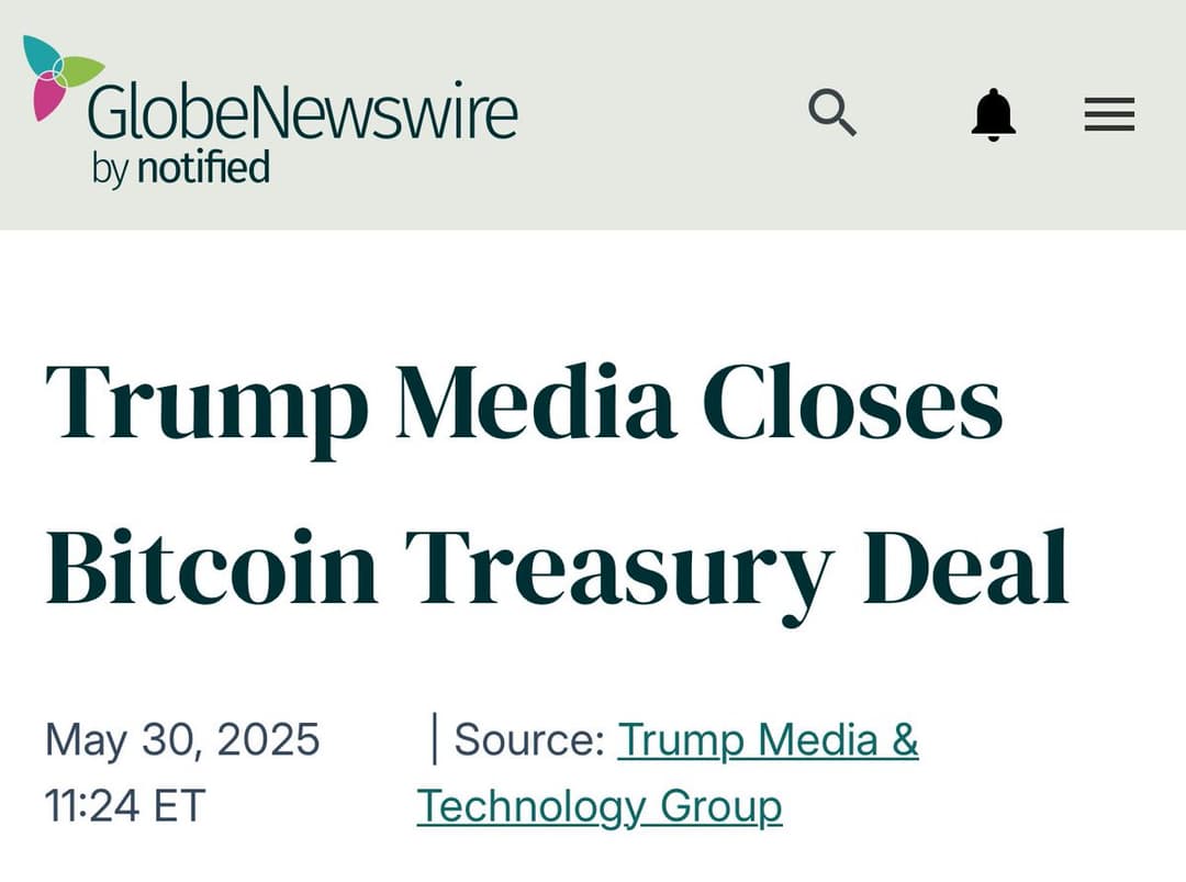 Trump Media Closes Roughly $2.4 Billion Financing to Establish Corporate Bitcoin Treasury