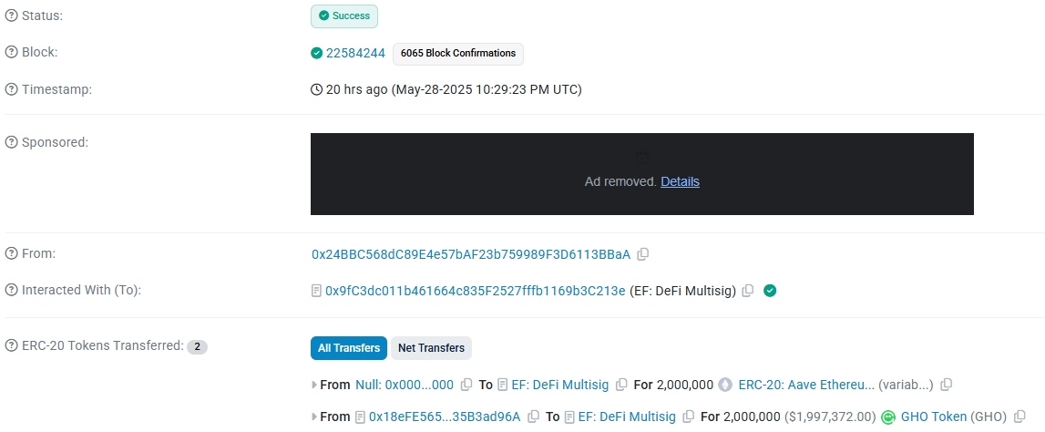 EF Loan Transaction - etherscan
