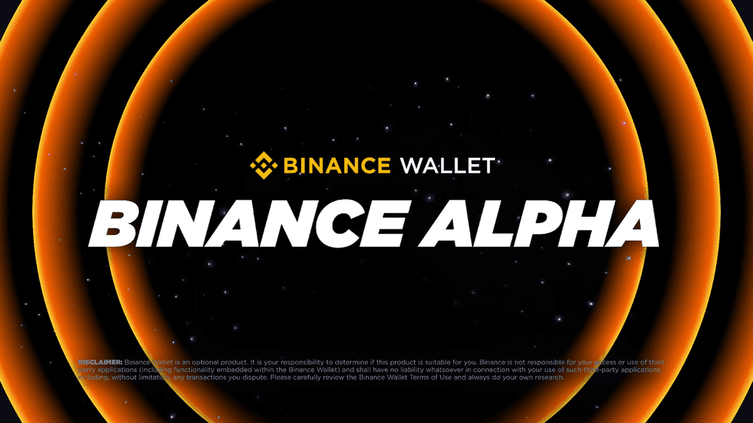 Binance Launches Binance Alpha, a Pre-Listing Token Pool to Spotlight Early-Stage Crypto Projects with Growth Potential