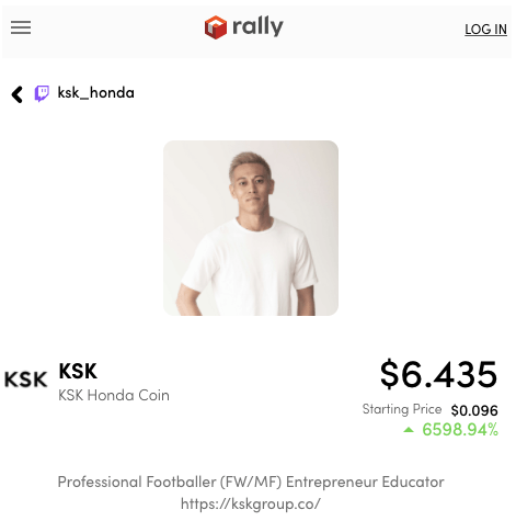 Social Token Projects Enlist Celebrities in Push for Adoption