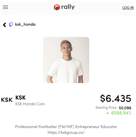 Social Token Projects Enlist Celebrities in Push for Adoption