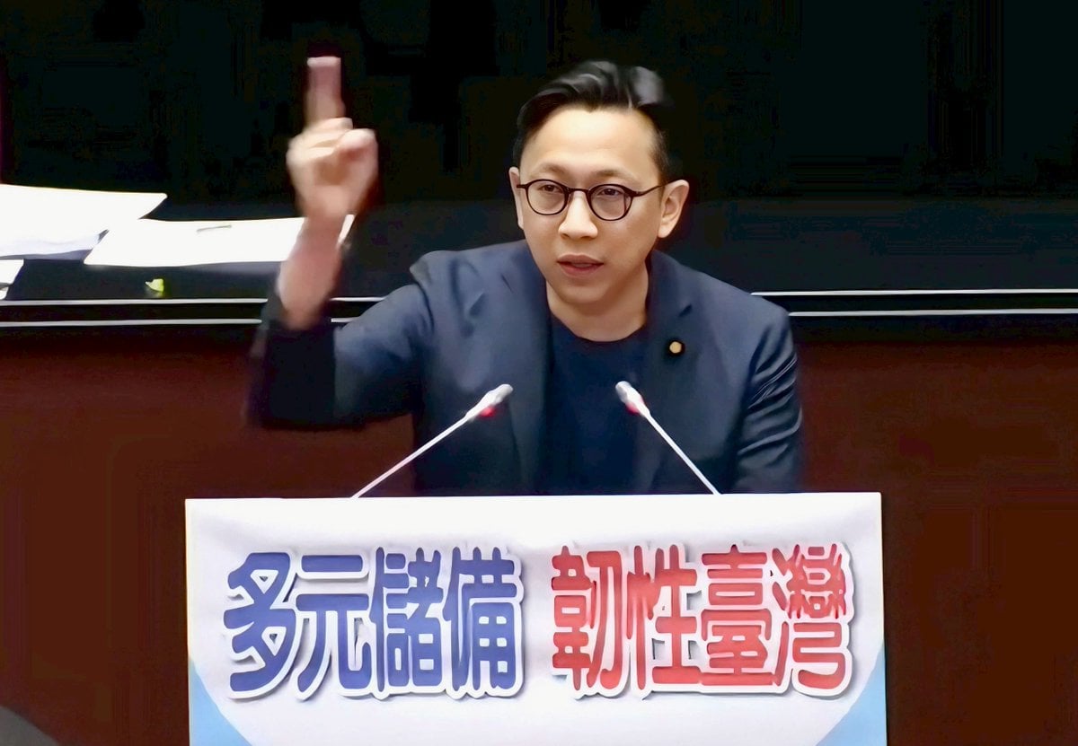 Taiwan Legislator Ko Ju-Chun Advocates Bitcoin as Strategic Reserve Alongside Gold and FX