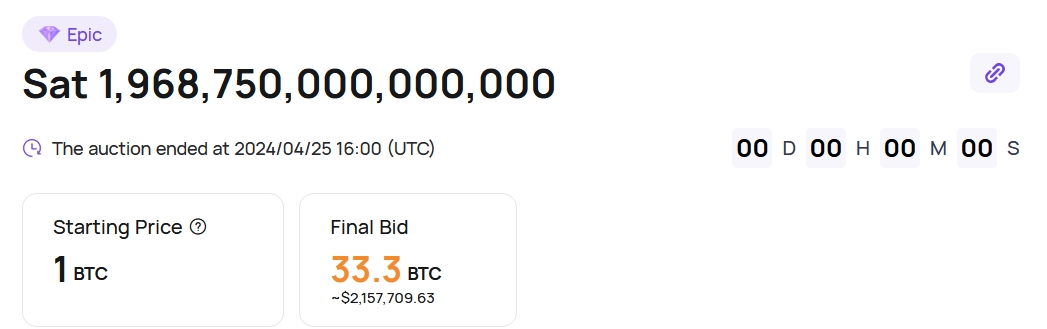 Epic Sat Auction