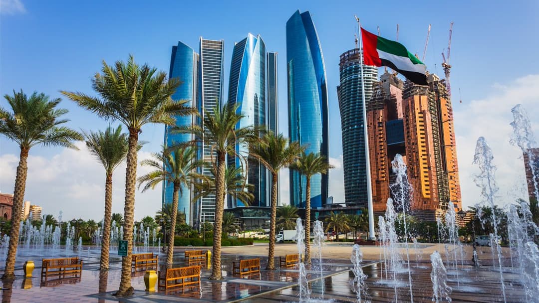 Mubadala Invests $436M in iShares Bitcoin ETF in Q1 2025