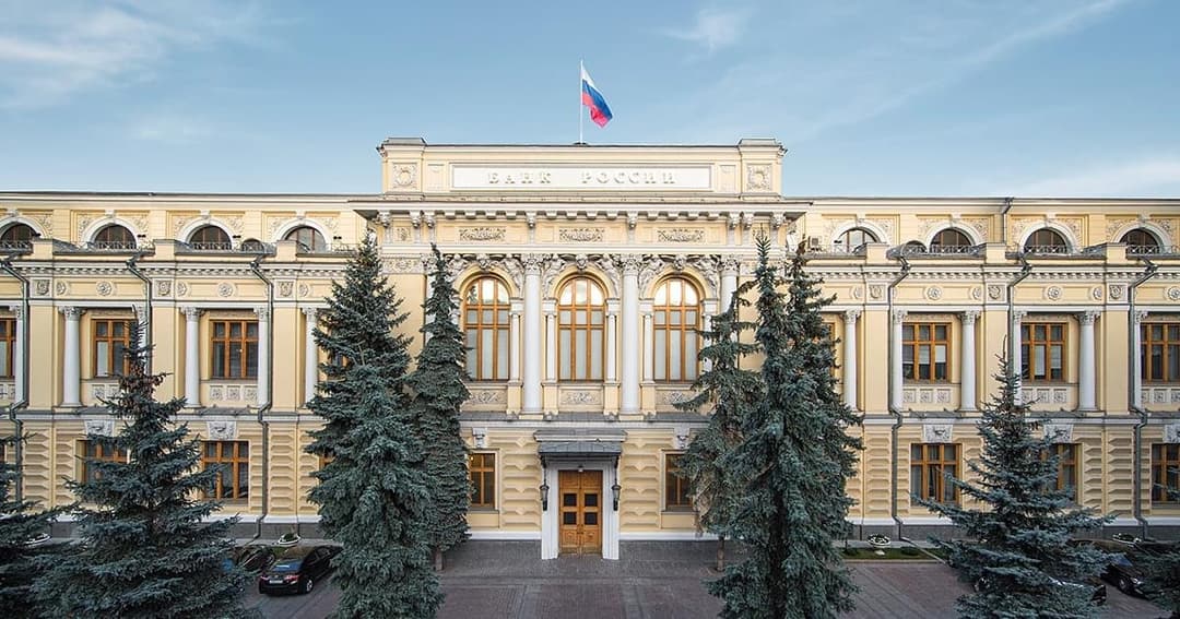 Central Bank of Russia Approves Non-Deliverable Crypto-Linked Derivatives, Excludes Direct Crypto Purchases for Qualified Investors