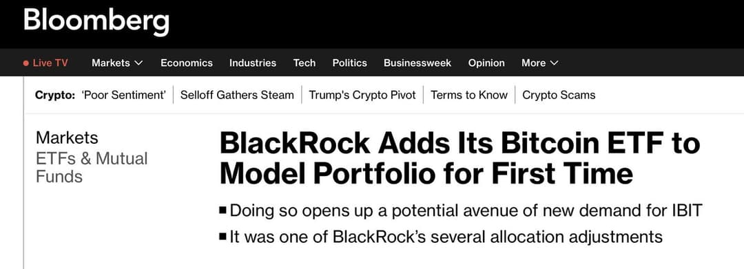 BlackRock Adds $48 Billion iShares Bitcoin Trust ETF to Model Portfolio with 1-2% Allocation