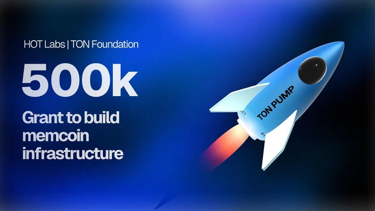 HOT Labs Awarded $500K Grant From TON Foundation to Create TON Memecoin Platform