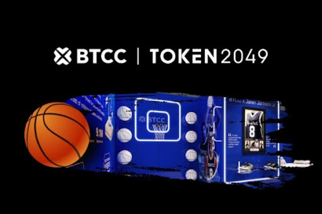 Blending Sportsmanship with Crypto - BTCC x JJJ in Token2049 Singapore 2025