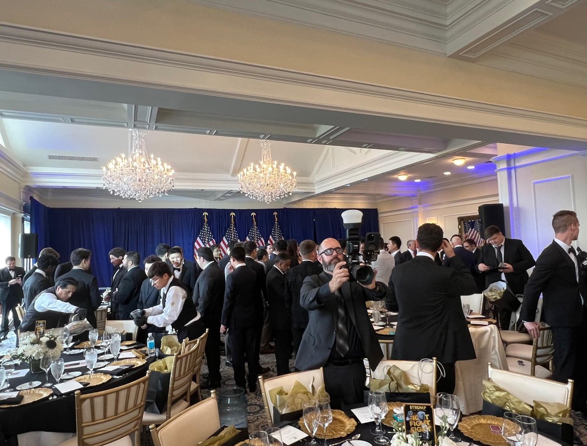 Trump Uses Presidential Seal at Private White House Crypto Dinner; Elon Musk Absent Amid Leaked Videos