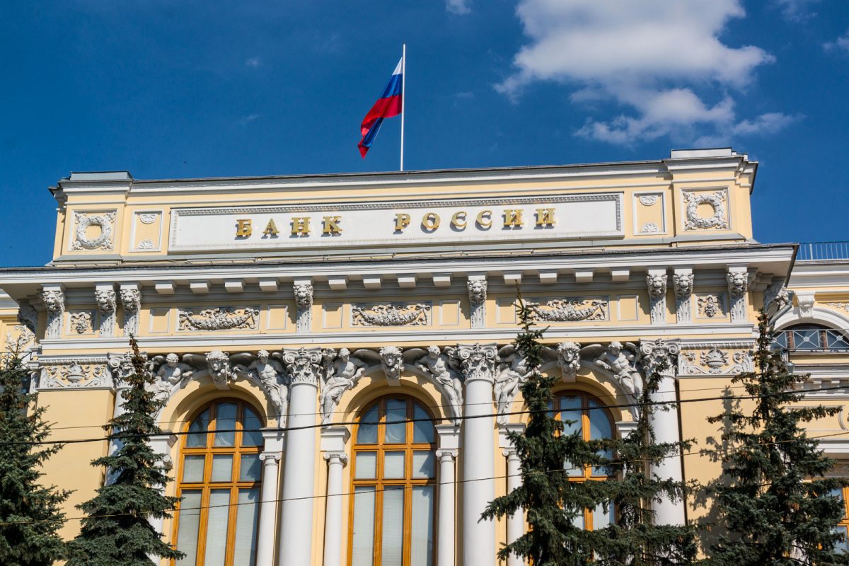 Bank of Russia Approves Non-Deliverable Crypto Derivatives for Qualified Investors With Strict Ownership Limits