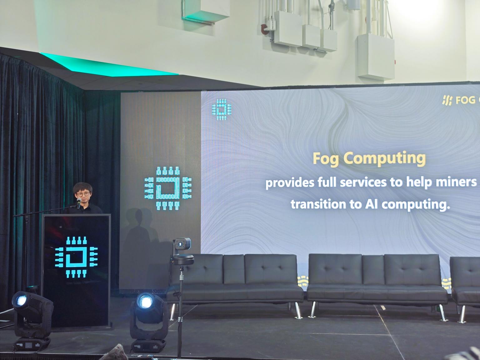 FogComputing Introduces Revolutionary AI Transition Solutions for Mining Operations at Mining Disrupt 2025