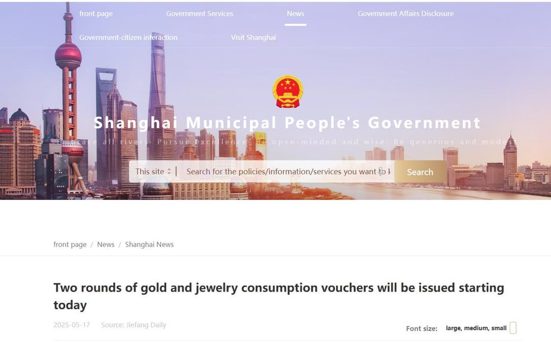 China Telecom Quantum Group Unveils World’s First Quantum-Proof Phone Network, Eyes Weaponizing Digital Yuan and Bitcoin Security
