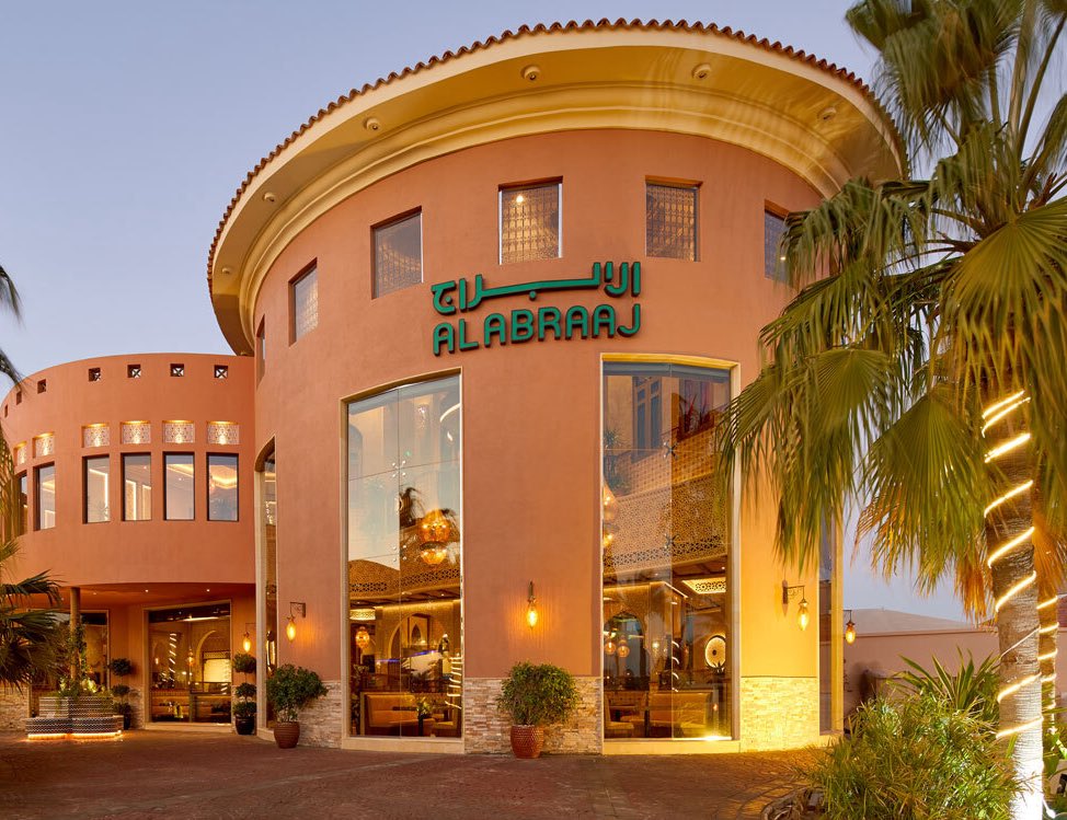 Al Abraaj Restaurants Group Becomes First Public Company in Bahrain, Middle East to Adopt Bitcoin Treasury Strategy