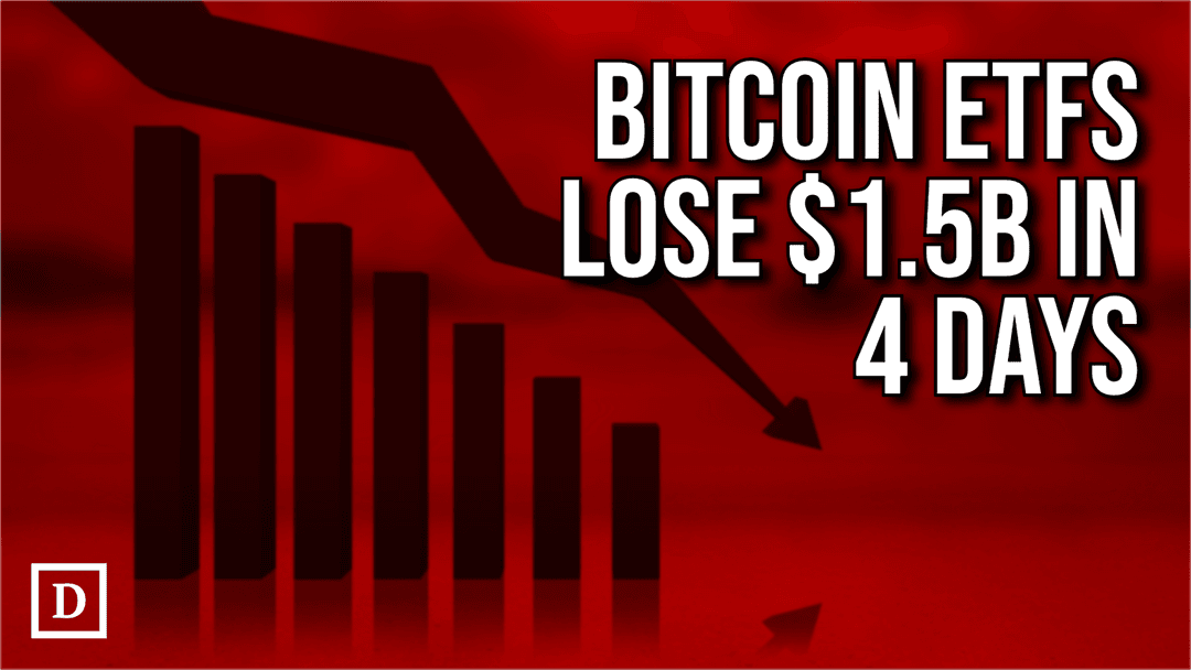 Bitcoin ETFs Face Outflows for Fourth Consecutive Day